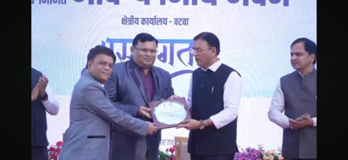 WhatsApp-Image-2025-12-26-at-7.00.07-PM (1)